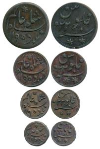 Princep’s Coinage, complete set of 4, Copper ½, ¼, 1/8 and 1/16 Anna, struck at Fulta Mint