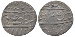 Allahabad Mint, Silver Rupee, 11.16g, in the name of Shah Alam II, frozen RY 26, with comp