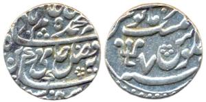 Azimabad (Patna) Mint, Silver Rupee, in the name of Shah Alam II, trident or trishul as mi
