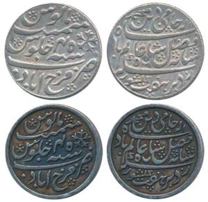Farrukhabad Mint, Silver Rupee (2), in the name of Shah Alam II, RY 45, plain edge and obl