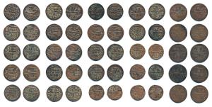 Copper Pice (25), trilingual, in the name of Shah Alam II, RY 37, Trishul as a mint mark, 