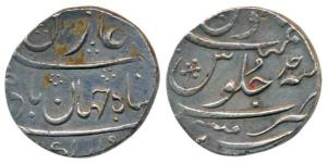Mumbai Mint, Silver Rupee, 11.57g, in the name of Shah Jahan II, RY Ahd, (KM 160). About E