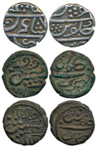 Malabar Coast, Silver 1/5 Rupee (3), Tellicherry Mint (2), AH 1214, 1799 AD; Mumbai (1), i