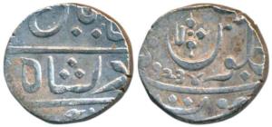 Muhiabad urf Poona Mint, Silver Rupee, 11.17g, transitional issue of the EIC, Ankushi type