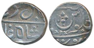 Muhiabad urf Poona Mint, Silver Rupee, 11.09g, transitional issue of the EIC, Ankushi type