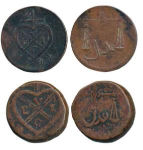 Copper Pice, 10.46g, bale mark with date below on obv., scales on rev.; Copper ½ Pice or 2