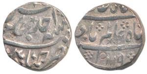 Shah Alam Bahadur, Silver Rupee, 11.42g, Chinapattan Mint, AH 1119/Ahd, star mint mark on 
