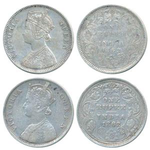 Victoria Queen, Silver Rupee, 1862, Bombay Mint, B/II, rev. crude style; scroll like flora