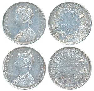 Victoria Empress, Silver Rupee, 1885, Bombay Mint, A3 / II / B raised (Prid 168). Very Fin