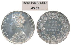 Victoria Empress, Silver Rupee, 1886, Bombay Mint. Graded by NGC MS62.