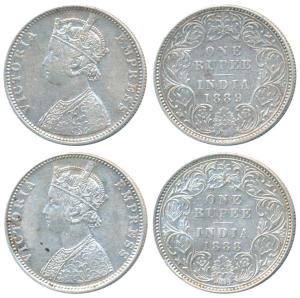 Victoria Empress, Silver Rupee, 1888, Bombay Mint, C2/I/B incuse, inverted B, (Prid 175); 