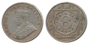 George V, Cupro-Nickel 8 Annas, 1919, Calcutta Mint. Very Fine+.