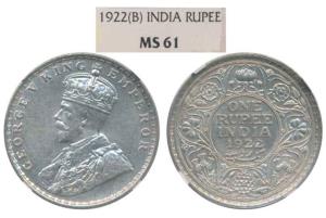 George V, Silver Rupee, 1922, Bombay Mint. Graded by NGC MS61.