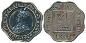 George V, Cupro-Nickel Proof Restrike 4 Annas, 1920, Calcutta Mint, (SW 8.187). Within HM 