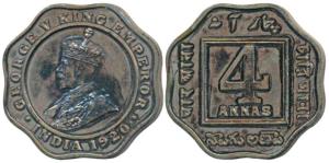 George V, Cupro-Nickel Proof Restrike 4 Annas, 1920, Calcutta Mint, (SW 8.187). Within HM 