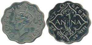 George VI, Cupro-Nickel Proof Restrike 1 Anna, 1941, Calcutta Mint, (SW 9.161). Within HM 