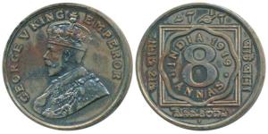 George V, Cupro-Nickel Proof Restrike 8 Annas, 1919, Bombay Mint, (SW 8.132). Within HM Mi