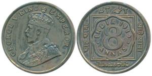 George V, Cupro-Nickel Proof Restrike 8 Annas, 1919, Bombay Mint, (SW 8.132). Within HM Mi