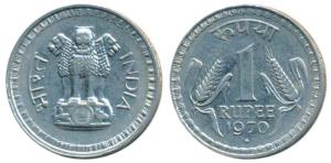 Cupro-Nickel Rupee, 1970, Bombay Mint, Year of corn, rev. national emblem. Extremely Fine.