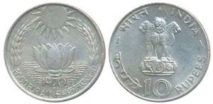 Silver Rupees 10, 1970, Bombay Mint, Food for All (KM 186). About Extremely Fine.