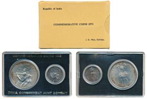 1972 Uncirculated Set, 25th Anniversary of Indian Independence, set of 2, 50 Paise and Rup