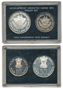 1974 Proof Set, Planned Families Food For All, set of 2, Rupees 10 and 50. In plastic casi