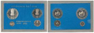 1985 Proof Set, International Youth Year, set of 3, Rupee 1 to 100. In immaculate conditio