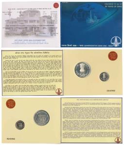 2006 Proof Set, 50 Years of ONGC, set of 2, Rupees 5 and 50. In immaculate condition, with