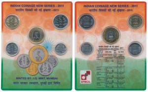 2011 Uncirculated Set, Indian Coinage new Series, set of 5, 50 Paise to 10 rupees. In imma