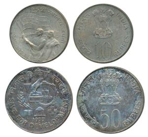 Silver Rupees 50, 1977, Save for Development; Silver Rupees 10, 1972, 25th Anniversary Ind