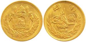 Afghanistan, Amanullah, Gold Amani, 6.04g, SH 1304 (1925 AD), (KM 912). Uncirculated.