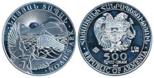 Republic of Armenia, Silver 500 Drams, 31.1g, 2015, Noah’s Ark. Brilliant Uncirculated.