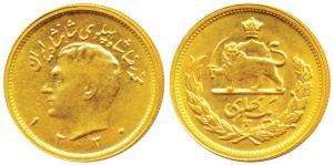 Iran, Pahlavi Dynasty, Muhammad Reza Shah, Gold Pahlavi, 8.13g, 1330 SH (KM 1162). Extreme