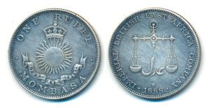 Mombasa, Silver Rupee, 11.5g, 1888 H (KM 5). Very Fine+, Scarce.
