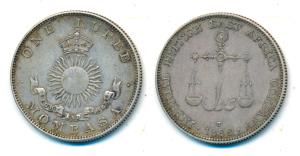 Mombasa, Silver Rupee, 11.5g, 1888 H (KM 5). About Extremely Fine, Scarce.