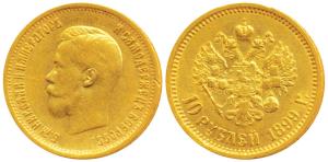 Russia, Czar Nicholas II, Gold 10 Roubles, 8.6g, 1899, St. Petersburg Mint (KM Y62). Very 