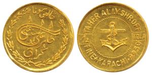 Taher Ali Yousuf Ali Shroff, Gold Tola, 11.63, an Anchor in center with Fine Karachi 9950,