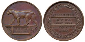 Army Rifle Association India, Copper, 19.04g, Lioness with N.I.R.A. (North India Rifle Ass