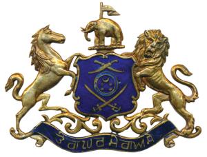 Patiala, Coat of Arms, Large, Gold-plated Brass and Enamel, two crossed swords and a shiel