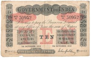 Government of India, Uniface, Rupees 10, red under print, Bombay circle, signed M. M. S. G