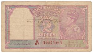 George VI, Rupees 2, 1944, signed C. D. Deshmukh, red serial number, (J&R 2.3). Fine. Seri