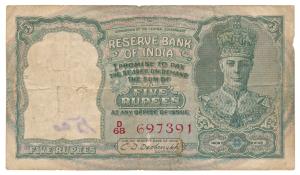 George VI, Rupees 5, 2nd issue, 1947, signed C. D. Deshmukh, serial number in red, (J&R 4.