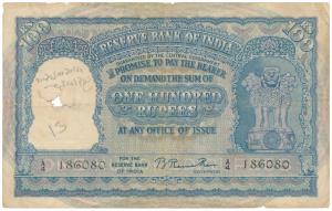 Rupees 100, 1950, signed B. Rama Rau, value written in English only, prefix A signifies Bo
