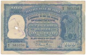 Rupees 100, 1951, signed B Rama Rau, value written in Hindi reads as Rupaya, Serial number