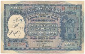Rupees 100, 1953, signed H. V. R. Iengar (J&R 7.3.2). Very Fine+.