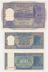 Rupees 100, 1960 and 1967, signed P. C. Bhatacharya (2), L. K. Jha, (J&R 7.4.2, 7.5.1 & 7.