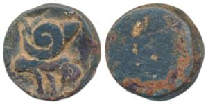 Erikachha, Uncertain, (2nd century BC), Lead Unit, 10.22g, whirl over lion and uncertain s