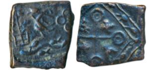 Ujjaini, Copper Unit, 3.28g, obv. three arched hill, horse, river and fish, rev. Ujjaini s