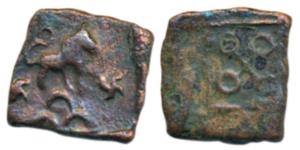 Ujjaini, (c. 200 BC), Copper Unit, 1.96g, obv. lion and a three arched hill below, rev. Uj