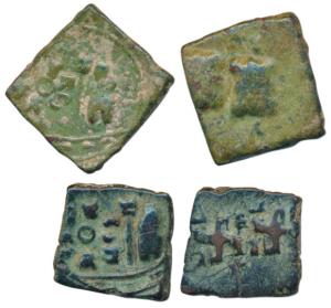 Post-Mauryan, Gujarat - Saurashtra Region, Uninscribed die-struck Copper Unit (2), obv. hu